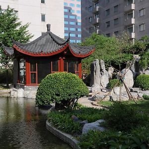 Hotel New Otani Chang Fu Gong